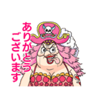 僕とロボコ×ONE PIECEスタンプ！（個別スタンプ：6）