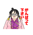 僕とロボコ×ONE PIECEスタンプ！（個別スタンプ：7）