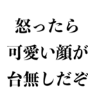 ドsなキザ イケメン ナルシスト セリフ Lineスタンプ Kokoro Zashi
