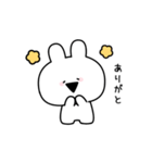 すこぶる動くウサギ【プチ】（個別スタンプ：2）