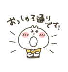 ねこぴ★同意します（個別スタンプ：7）