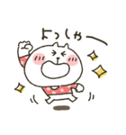 ねこぴ★同意します（個別スタンプ：20）