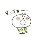 ねこぴ★同意します（個別スタンプ：23）