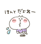 ねこぴ★同意します（個別スタンプ：24）