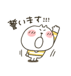 ねこぴ★同意します（個別スタンプ：30）
