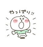 ねこぴ★同意します（個別スタンプ：31）