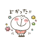 ねこぴ★同意します（個別スタンプ：32）