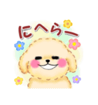 毎日使える♥かわいいトイプードル（個別スタンプ：24）