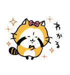 ナガノのゆるかわラスカル（個別スタンプ：8）