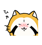 ナガノのゆるかわラスカル（個別スタンプ：16）
