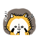 ナガノのゆるかわラスカル（個別スタンプ：20）