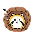 ナガノのゆるかわラスカル（個別スタンプ：23）