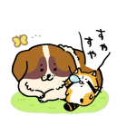ナガノのゆるかわラスカル（個別スタンプ：26）