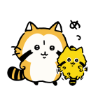 ナガノのゆるかわラスカル（個別スタンプ：29）