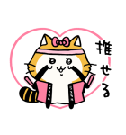 ナガノのゆるかわラスカル（個別スタンプ：34）