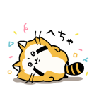 ナガノのゆるかわラスカル（個別スタンプ：39）