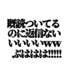とにかく笑うスタンプ。（個別スタンプ：37）