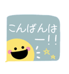 ちらっとニコちゃん♦吹き出しスタンプ（個別スタンプ：3）