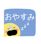 ちらっとニコちゃん♦吹き出しスタンプ（個別スタンプ：4）