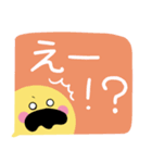 ちらっとニコちゃん♦吹き出しスタンプ（個別スタンプ：25）