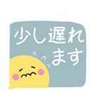 ちらっとニコちゃん♦吹き出しスタンプ（個別スタンプ：28）