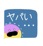 ちらっとニコちゃん♦吹き出しスタンプ（個別スタンプ：30）