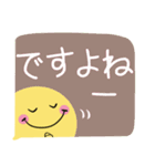 ちらっとニコちゃん♦吹き出しスタンプ（個別スタンプ：40）