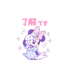 ミニーマウス（ガーリーパステル♪）（個別スタンプ：3）