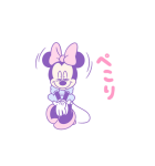 ミニーマウス（ガーリーパステル♪）（個別スタンプ：7）