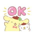 ポムポムプリン みんなでお祝い♪（個別スタンプ：1）