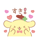 ポムポムプリン みんなでお祝い♪（個別スタンプ：2）