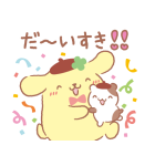 ポムポムプリン みんなでお祝い♪（個別スタンプ：3）