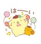 ポムポムプリン みんなでお祝い♪（個別スタンプ：5）