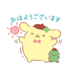 ポムポムプリン みんなでお祝い♪（個別スタンプ：9）