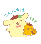 ポムポムプリン みんなでお祝い♪（個別スタンプ：10）