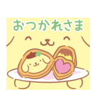 ポムポムプリン みんなでお祝い♪（個別スタンプ：12）