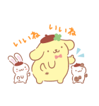 ポムポムプリン みんなでお祝い♪（個別スタンプ：14）