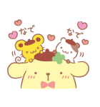 ポムポムプリン みんなでお祝い♪（個別スタンプ：18）
