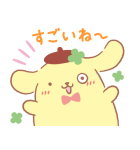 ポムポムプリン みんなでお祝い♪（個別スタンプ：19）