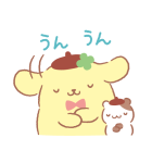ポムポムプリン みんなでお祝い♪（個別スタンプ：20）