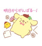 ポムポムプリン みんなでお祝い♪（個別スタンプ：25）
