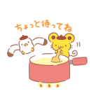 ポムポムプリン みんなでお祝い♪（個別スタンプ：29）