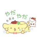 ポムポムプリン みんなでお祝い♪（個別スタンプ：32）