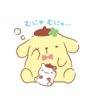ポムポムプリン みんなでお祝い♪（個別スタンプ：35）