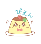 ポムポムプリン みんなでお祝い♪（個別スタンプ：38）