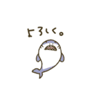 サメだよ★（個別スタンプ：4）