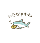 サメだよ★（個別スタンプ：15）