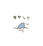 サメだよ★（個別スタンプ：25）