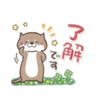 モフモフ詰め。（個別スタンプ：1）
