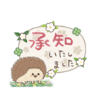モフモフ詰め。（個別スタンプ：3）